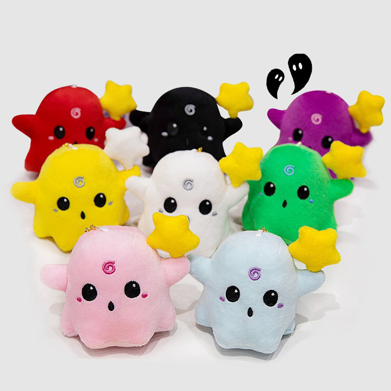 Funny Plush Colorful Ghost Doll