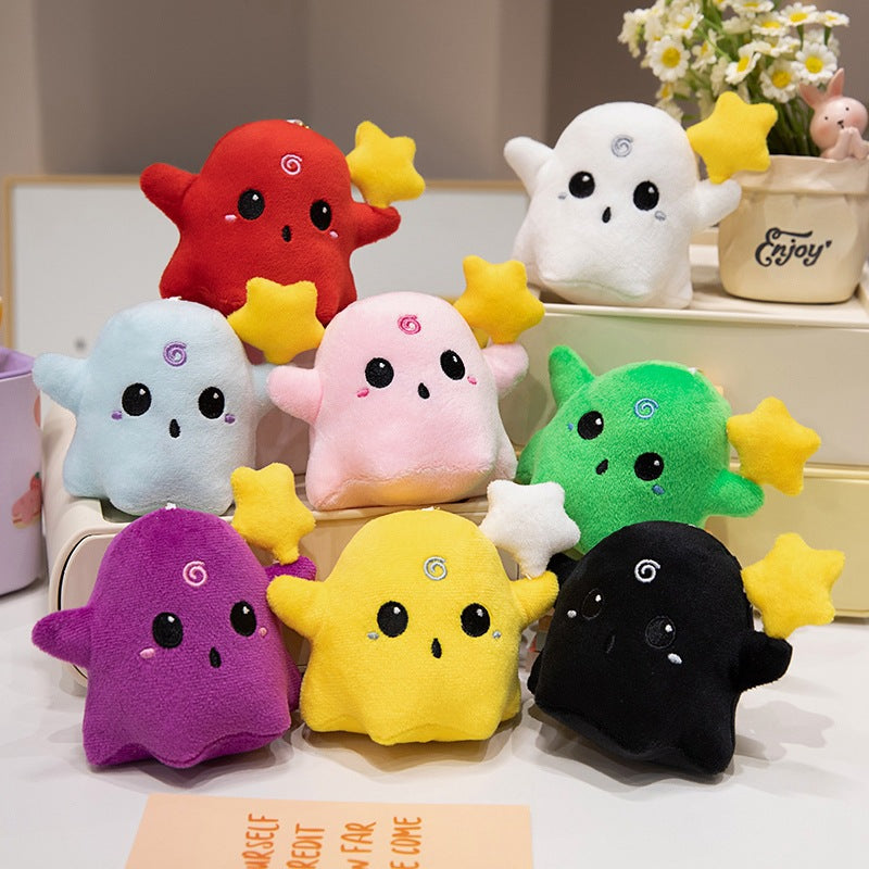Funny Plush Colorful Ghost Doll